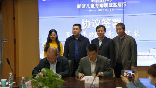 QQ截图20210405162744.png