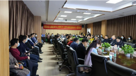 QQ截图20210405162809.png