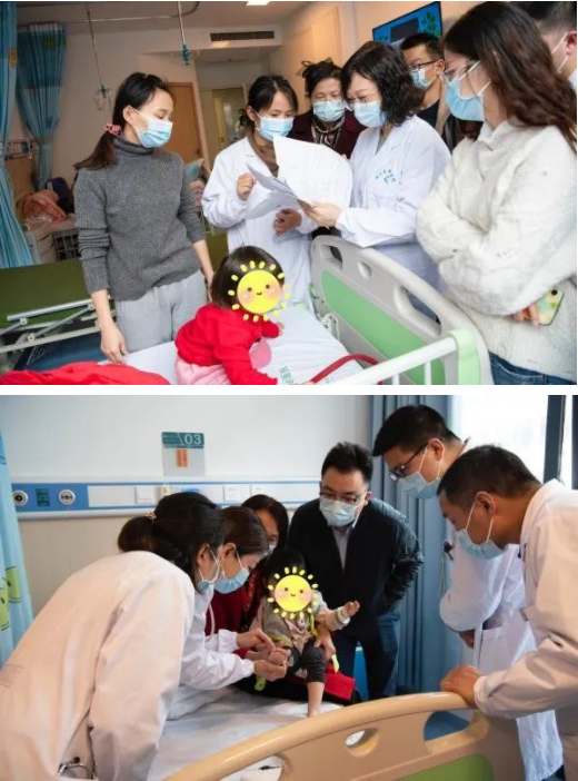 QQ截图20210405162849.png