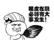 QQ截图20210407091610.png