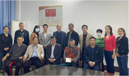 微信截图_20210425080433.png