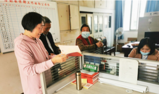 微信截图_20210425081451.png