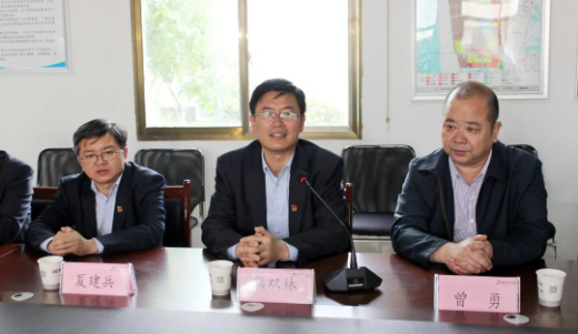 微信截图_20210426075926.png
