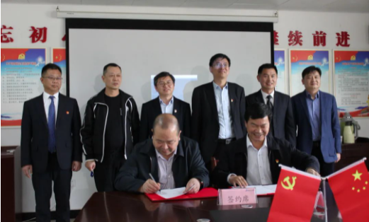 微信截图_20210426075944.png