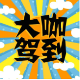 微信截图_20210428082839.png