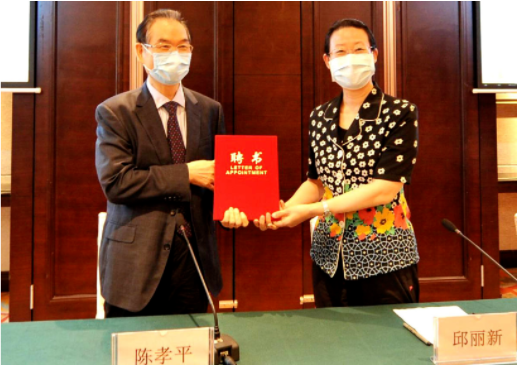 微信截图_20210428082953.png