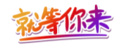 微信截图_20210428083021.png
