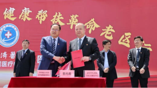 微信截图_20210430081343.png