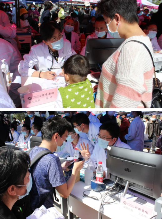 微信截图_20210430081857.png