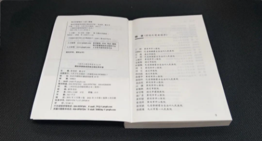 微信截图_20210430094503.png