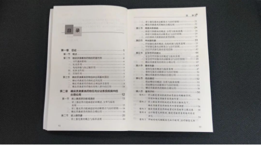 微信截图_20210430094518.png