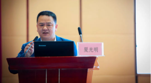 微信截图_20210506080434.png