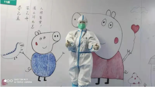 微信截图_20210506085723.png