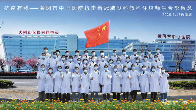 微信截图1.png