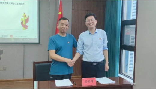 微信截图_20210514080839.png 微信截图_20210514080839.png