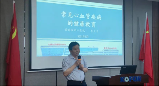 微信截图_20210514080856.png