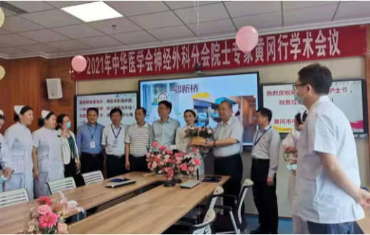 微信截图_20210517081913.png