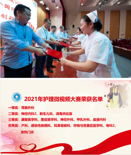 微信截图_20210517081949.png