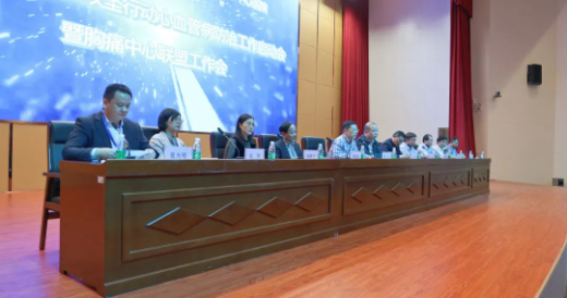微信截图_20210521081622.png
