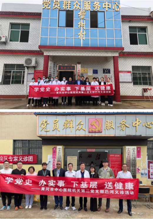 微信截图_20210521082130.png