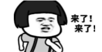 微信截图_20210607082504.png