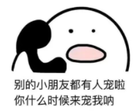 微信截图_20210607082616.png