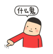 微信截图_20210607084012.png