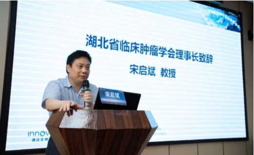 QQ截图20210610093648.png