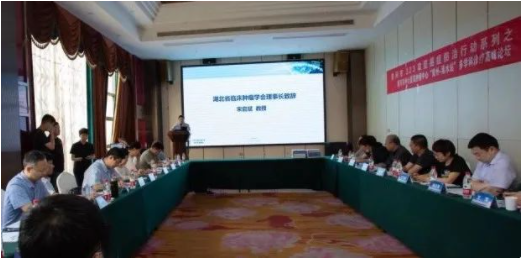 QQ截图20210610093705.png
