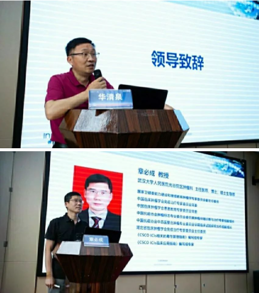 QQ截图20210610093721.png