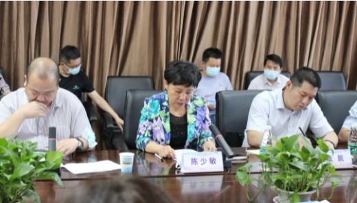QQ截图20210610094054.png