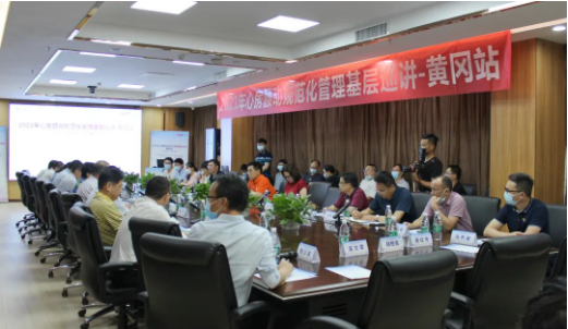 QQ截图20210610094109.png
