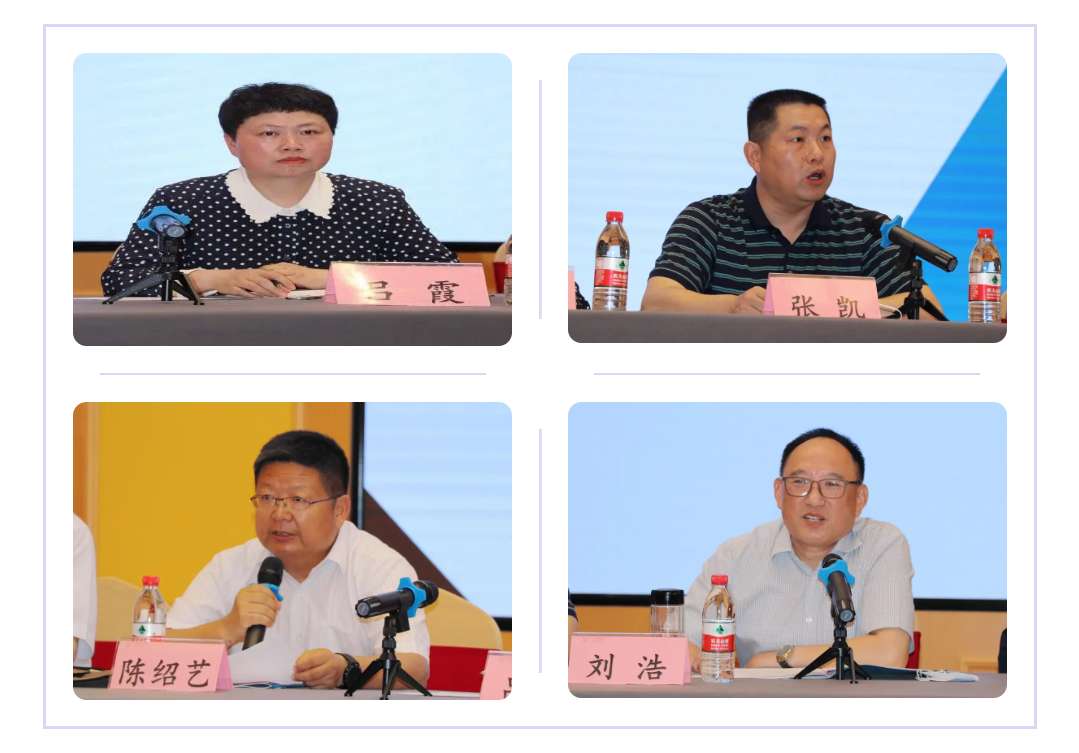 微信图片_20210615092411.jpg