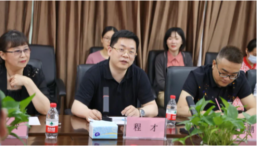 微信截图_20210615080736.png