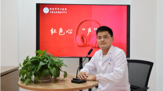 微信截图_20210706083956.png