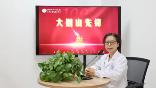 微信截图_20210706085015.png