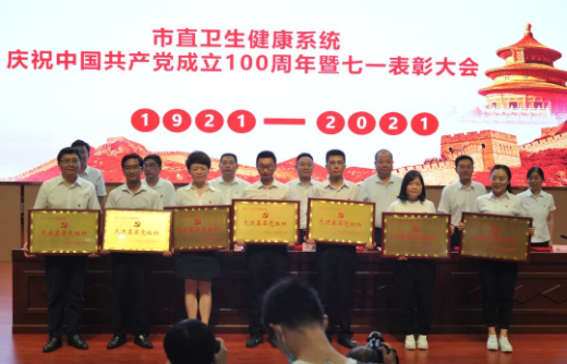 微信截图_20210706091626.png