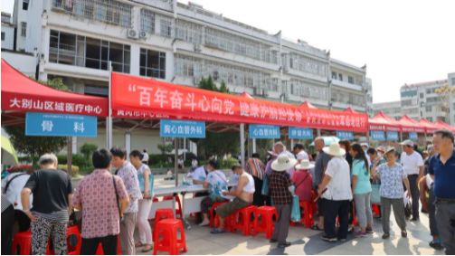 微信截图_20210706091752.png