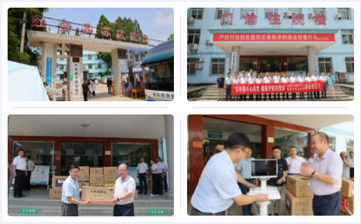 微信截图_20210706091931.png
