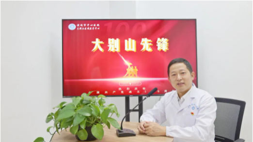 微信截图_20210712093259.png