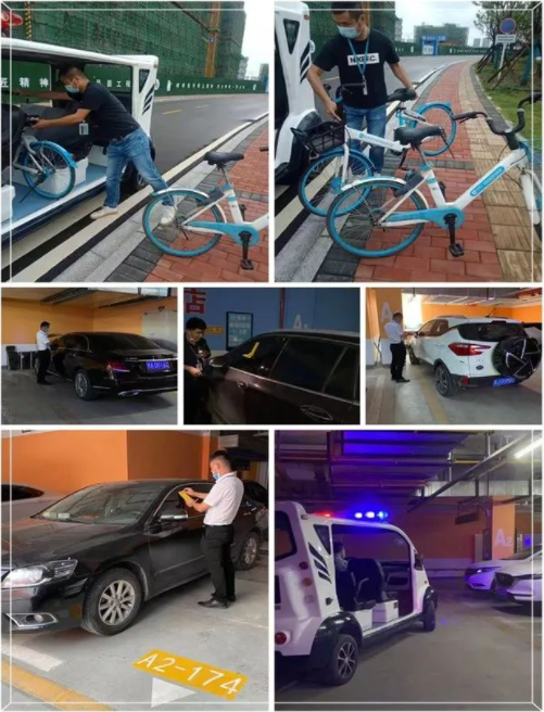 微信截图_20210714075449.png