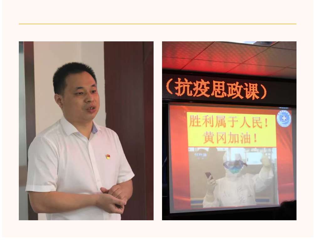 微信图片_20210722100345.jpg