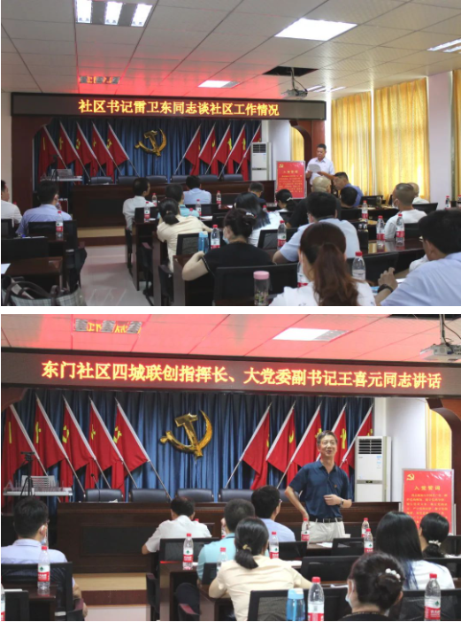 微信截图_20210722100133.png
