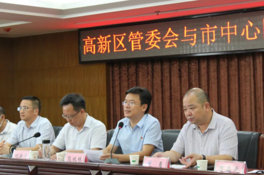 微信截图_20210729083029.png