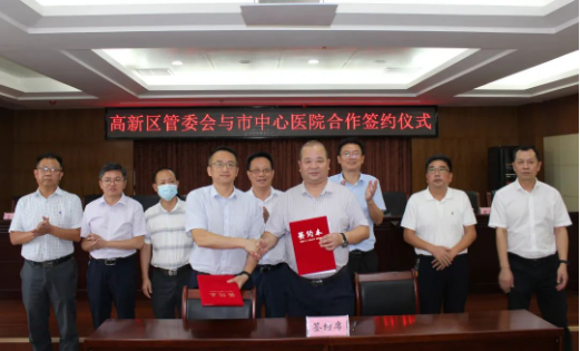 微信截图_20210729083043.png