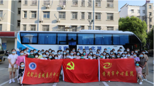 微信截图_20210803081246.png