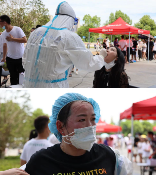 微信截图_20210810080826.png