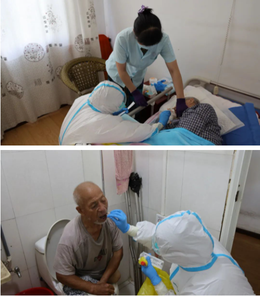 微信截图_20210810080844.png