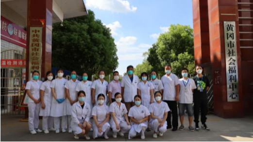 微信截图_20210810080858.png