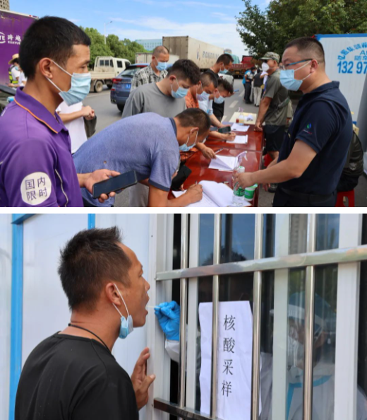 微信截图_20210810081417.png